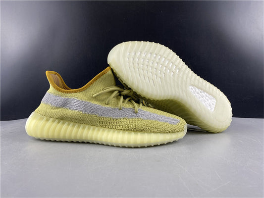 adidas Yeezy Boost V Marsh