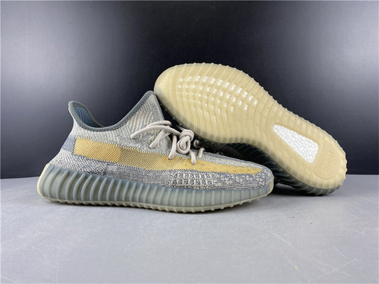 adidas Yeezy Boost V Israfil