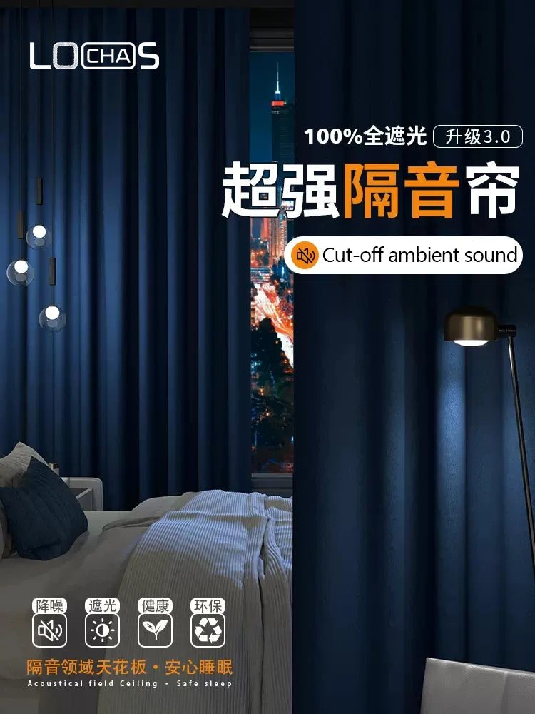 Sound Insulation Fully Blackout bedroom Curtain